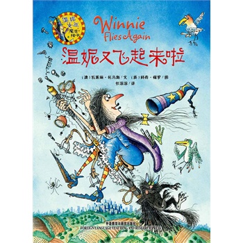 ����Ů��ħ���L�����������w��������ţ��ͯ��25�꽛(j��ng)����Ӣ���宋�󎟿��棿���_�ĳ���֮����ȫ���N��500���f��(c��)����Ӣ�p�Zȫ�¾`�ţ���