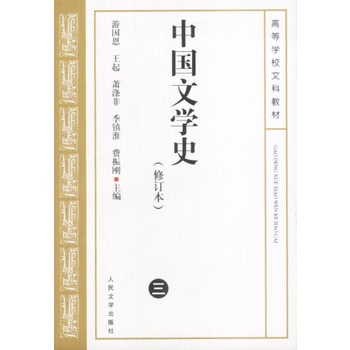 �Ї��ČW(xu��)ʷ����ӆ������