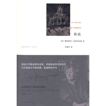 ��(sh��)�꣨���˪�(ji��ng)������Ʒ��(d��ng)��Ӣ��(gu��)�ČW(xu��)�(y��u)�ŵ��� ֹ���������]��