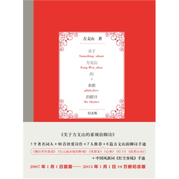 �P(gu��n)�ڷ���ɽ�����?l��i)��_Ԋ(sh��):�o(j��)���