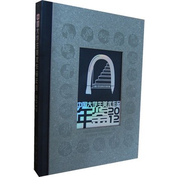 �Ї�(gu��)��W(xu��)�����g(sh��)��Ʒ���b��2012