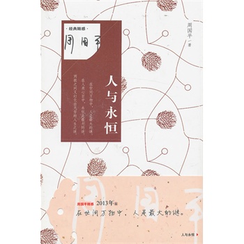 ���c���㣨����