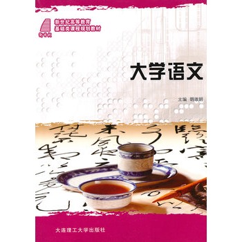 (�����o(j��)�ߵȽ���)��W(xu��)�Z(y��)��(���A(ch��)��n��Ҏ(gu��)���̲�)