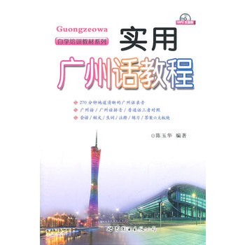 ��(sh��)�ÏV��Ԓ�̳�