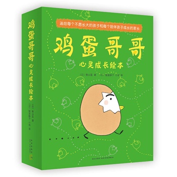 �u��������`���L�L��(ȫʮ�����ͽoÿ��(g��)��Ը�L��ĺ��Ӻ�ÿ��(g��)��麢�ӳ��L�ļ��L���������Ҹ]��÷���A������÷�Ӻ�һ�����]��)