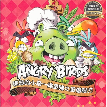 ��ŭ��С�B���v���i֮���V�ط���ƽ�b������ŭ��С�B������������ζ������ϵ��u�� �v���i�����������ζ�������u�� �N��Ů��/���� �ͽo����/�Ϲ��Ŀ�����ҹ �������㌚��һ���N ׌�������۳��