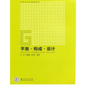 ˇ�g�c�OӋϵ�Ѕ���   ƽ�棿�������OӋ