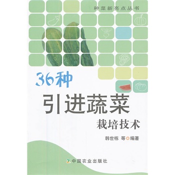 36�N���M(j��n)�߲����༼�g(sh��)