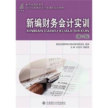 �¾�ؔ�Օ�Ӌ��Ӗ�������棩