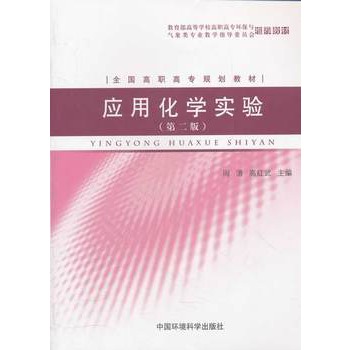 ���û��W���(��2��ȫ�����ߌ�Ҏ(gu��)���̲�)