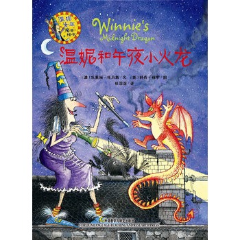 ����Ů��ħ���L���������c��ҹС������ţ��ͯ��25�꽛(j��ng)����Ӣ���宋�󎟿��棿���_�ĳ���֮����ȫ���N��500���f�ԣ���Ӣ�p�Zȫ�¾`�ţ���