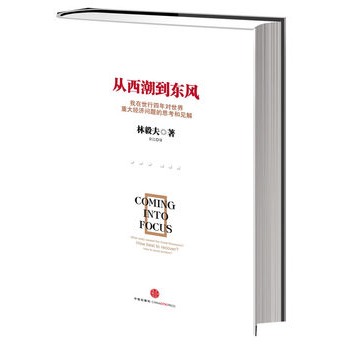 ���������|�L(f��ng)