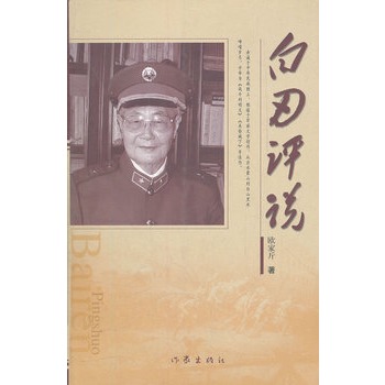 �����u�f