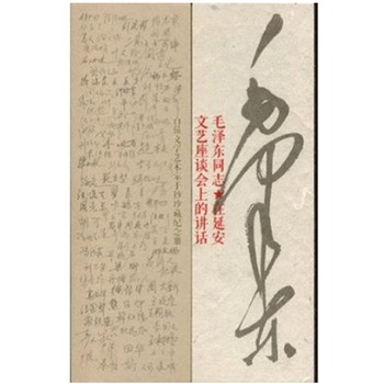 ë�ɖ|ͬ־�����Ӱ���ˇ��Մ���ϵ��vԒ����λ�ČW(xu��)ˇ�g(sh��)���ֳ���ؼo���