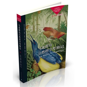 �R��Ⱥ�u��Ȼ�ƌW(xu��)����ӛ