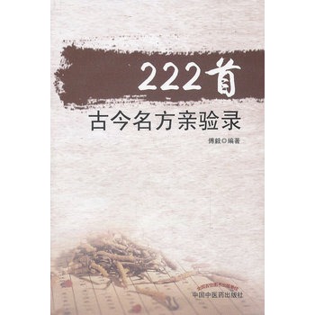 222�׹Ž������H�(y��n)�