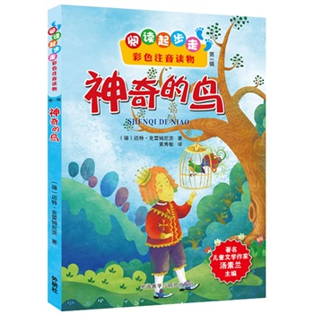 ��x����.��ɫע���x�������B��������ͯ�ČW(xu��)���Ҝ����m�������Z�����n��(bi��o)���]�n����չ��x��С�W(xu��)һ�����꼉�棩