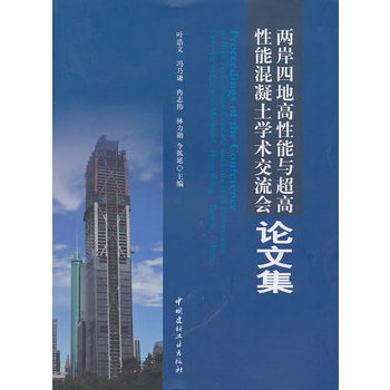 �ɰ��ĵظ������c�������ܻ������W(xu��)�g(sh��)������(hu��)Փ�ļ�