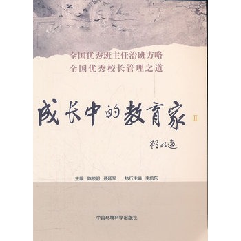 ���L�еĽ�����