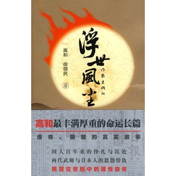 �����L(f��ng)�m