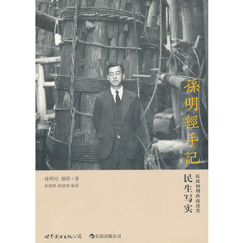 �O����(j��ng)��ӛ����(zh��n)���������Tʡ������������2�棩