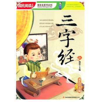 ���ֽ�(j��ng)