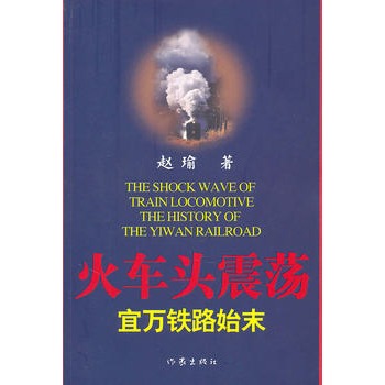 ��܇�^��ʎ�����f(w��n)�F·ʼĩ