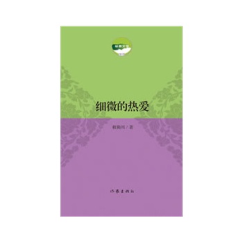 ��(x��)΢�ğ��