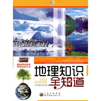 �W����(y��ng)ԓ֪��������֪�R������������֪�Rȫ֪��