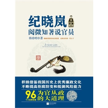 �o�ԍ��΢֪���f�نT