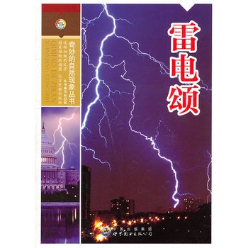 �������Ȼ�F(xi��n)�󅲕�(sh��)��������