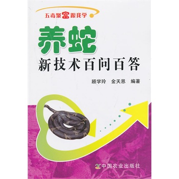 �B(y��ng)���¼��g(sh��)�ن��ٴ�(�嶾�۸����ҌW(xu��))