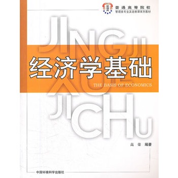 ��(j��ng)��(j��)�W(xu��)���A(ch��)