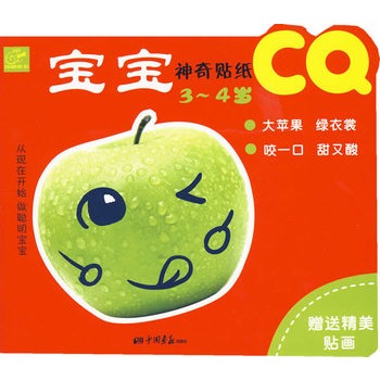 ���������N����CQ��3-4�q����ٛ(z��ng)�;����N��(hu��)��