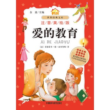 �۵Ľ��������Wƴ���x���� �����]��W���x��ƪ(С����.���罛(j��ng)���Ď�)(ע�����L��)