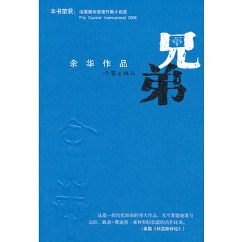 �ֵܣ����A��Ʒ