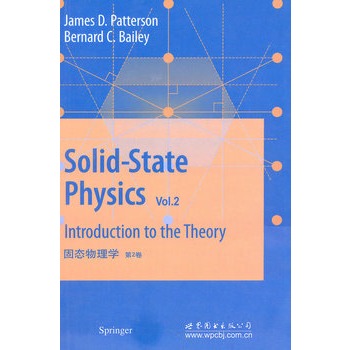 �̑B(t��i)����W(xu��) ��2��