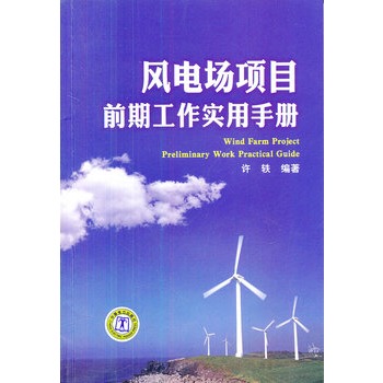 �L(f��ng)늈��(xi��ng)Ŀǰ�ڹ�����(sh��)���փ�