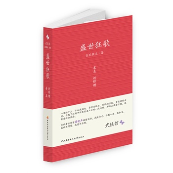 ʢ����� ���� ���h�t