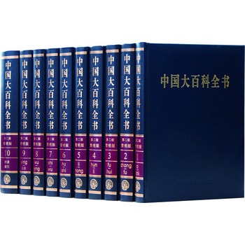 �Ї���ٿ�ȫ�����ڶ��� ������ �ղر� ȫ10�� ���A���b��