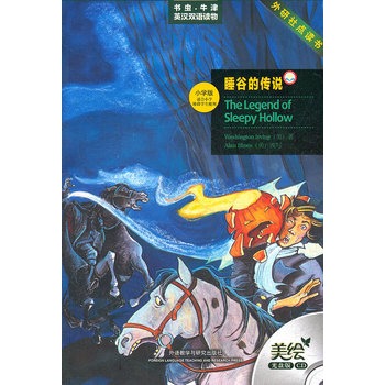 ˯�ȵĂ��f(����PС�W(xu��)���m��С�W(xu��)�A�ΌW(xu��)��ʹ���������c�x��)/���xţ��Ӣ�h�p�Z�x��