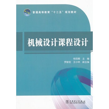 �C(j��)е�O(sh��)Ӌ(j��)�n���O(sh��)Ӌ(j��)