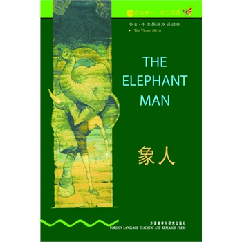 ����(1��.�m�ϳ�һ.�����꼉)(���x.ţ��Ӣ�h�p�Z�x��)