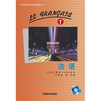 ���Z(1)(��MP3)(13��)����ȫ����У�y(t��ng)���̲�����N����V��ʹ�õķ��Z���I(y��)���x�n�̲���