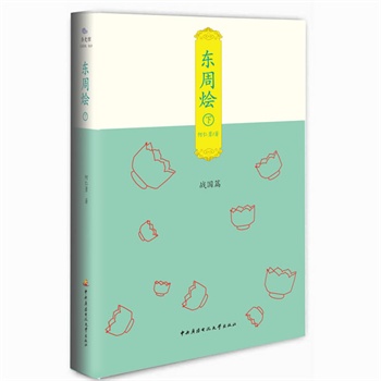 �|�ܠZ���£�