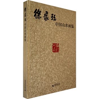 ��ҫk�Ї�(gu��)ɽˮ��(hu��)��