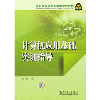 ���ߌ��������A(ch��)�nҎ(gu��)���̲� Ӌ��C���û��A(ch��)��Ӗָ��