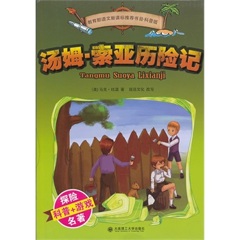 (����̽�U���� �����x��)��ķ �����v�Uӛ--�@�U�̼���̽�U֮�ã����l(f��)���������������������Z�����n�����]��Ŀ��(�m��С�W�и��꼉)