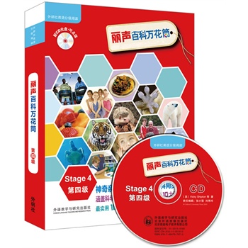 ���ٿ��f(w��n)��Ͳ���ļ�(j��)(������Ӣ�Z(y��)�ּ�(j��)��x)(�c(di��n)�x��)(���P)����Դ��ţ����x��(sh��)��Ӣ�Z(y��)���ٿ�ͬ���x�����wӢ��(gu��)С�W(xu��)10���n�����}������1000���l�~