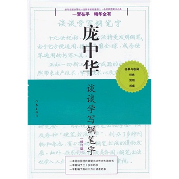 ՄՄ�W��䓹P��